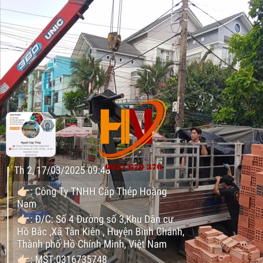 MỎ NEO LÁ